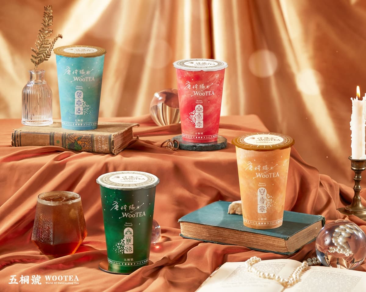 五桐號買一送一!全台獨創「太妃珍珠奶茶」+國師12星座杯,再免費喝康青龍 五桐號買一送一!全台獨創「太妃珍珠奶茶」+國師12星座杯,再免費喝康青龍