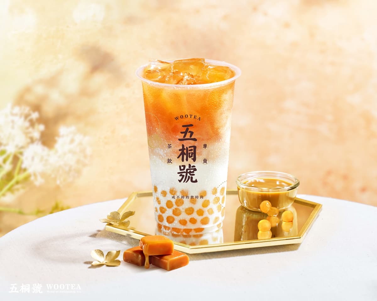 五桐號買一送一!全台獨創「太妃珍珠奶茶」+國師12星座杯,再免費喝康青龍 五桐號買一送一!全台獨創「太妃珍珠奶茶」+國師12星座杯,再免費喝康青龍