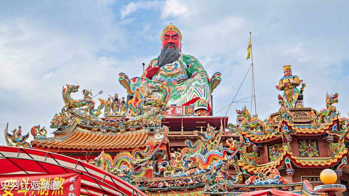 台中南天宮