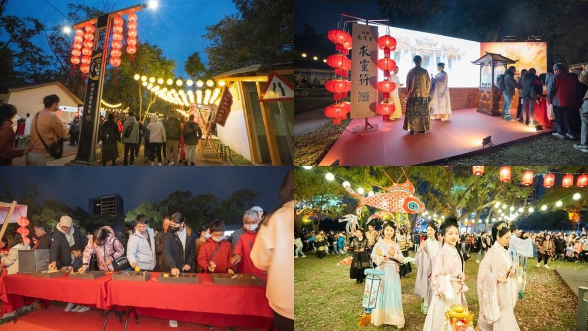 桃園燈會完美閉幕!創新多元雙燈區破165萬人,2025台灣燈會桃園見 桃園燈會完美閉幕!創新多元雙燈區破165萬人,2025台灣燈會桃園見