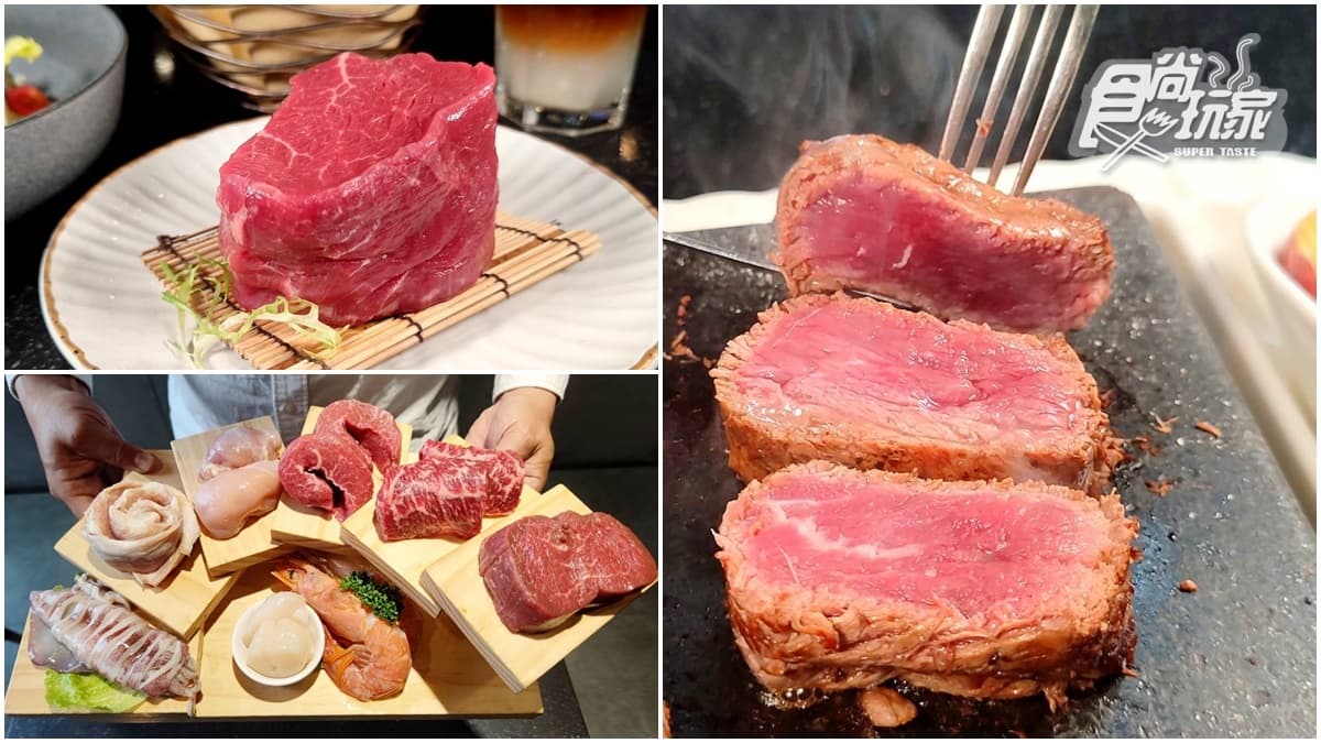 【獨家】岩燒牛排買一送一!食尚會員再享「浮誇牛排主餐」第二份半價
