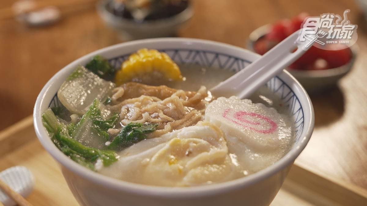 肉汁餃子軒