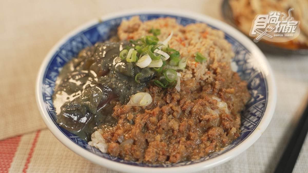 劉漣麵(昌平店) img