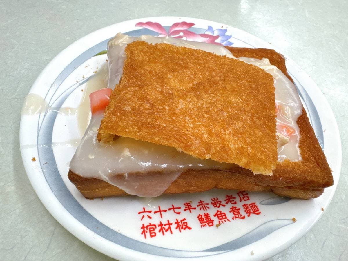 中國人聽到愣了!台灣「這小吃」名字太驚悚,陸客放膽嘗完「瞬間被收服」 中國人聽到愣了!台灣「這小吃」名字太驚悚,陸客放膽嘗完「瞬間被收服」