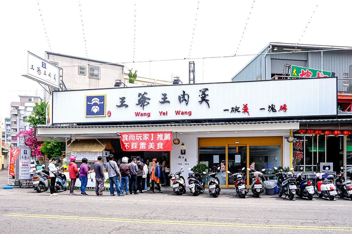 「肉羹界的LV」在台中!「辦桌味肉羹」日賣700碗,大顆米糕飄麻油薑香 「肉羹界的LV」在台中!「辦桌味肉羹」日賣700碗,大顆米糕飄麻油薑香