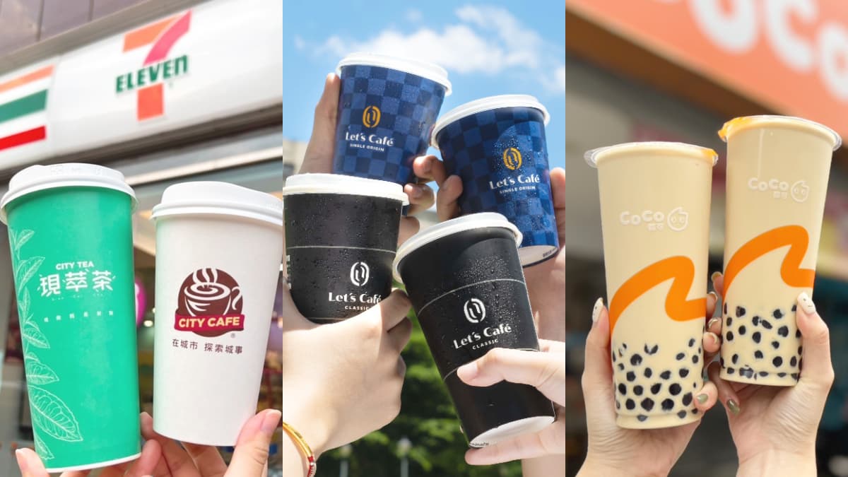 全家咖啡買6送6!7-11飲品買10送10、CoCo珍奶買一送一,3優惠快收