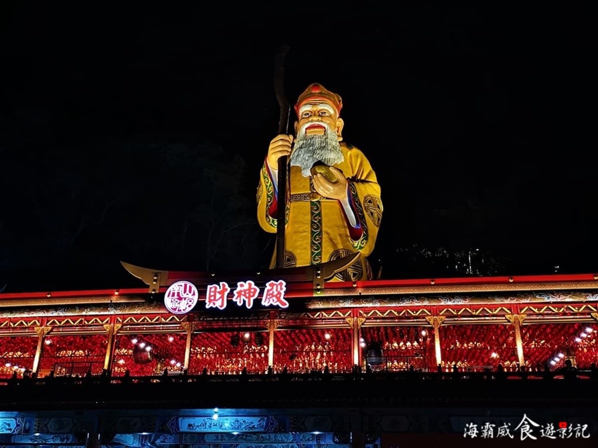 土地公生日發財必拜!14家「特色土地公」快朝聖:全台最靈驗、免費泡麵冰棒吃爆 土地公生日發財必拜!14家「特色土地公」快朝聖:全台最靈驗、免費泡麵冰棒吃爆