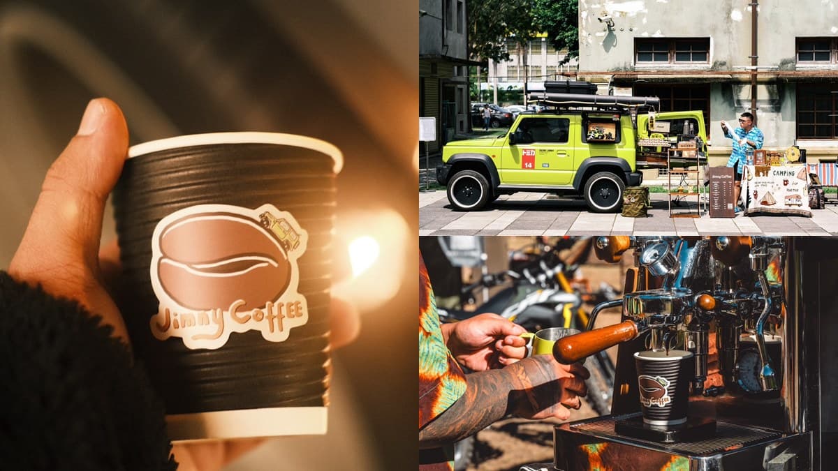 「全台最大露營展」3天快閃台北!上百家露營品牌+餐車攤位逛到腳痠 「全台最大露營展」3天快閃台北!上百家露營品牌+餐車攤位逛到腳痠