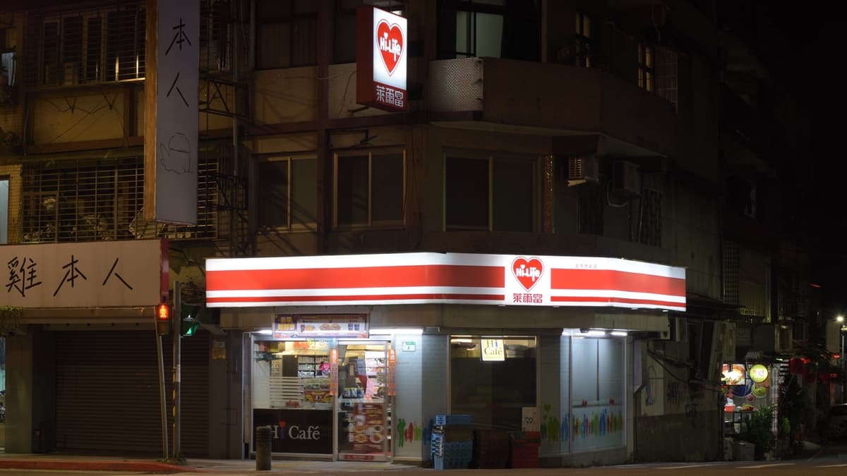 她評比萊爾富4款冷凍食品!意外釣出內行人狂推「它」:萊爾富最強美食