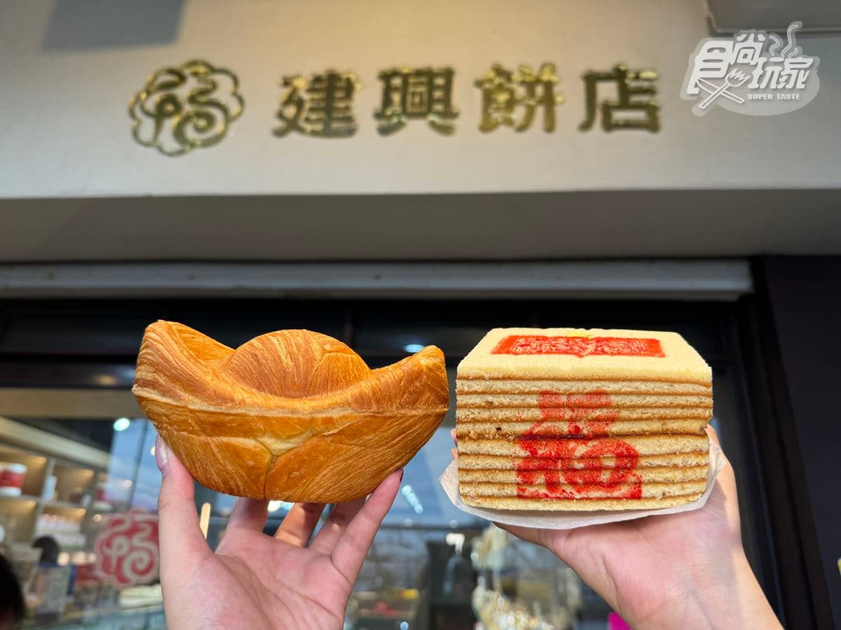330款零食、飲品買一送一!8大中元普渡優惠+創意供品,7-11飲料0元起 330款零食、飲品買一送一!8大中元普渡優惠+創意供品,7-11飲料0元起