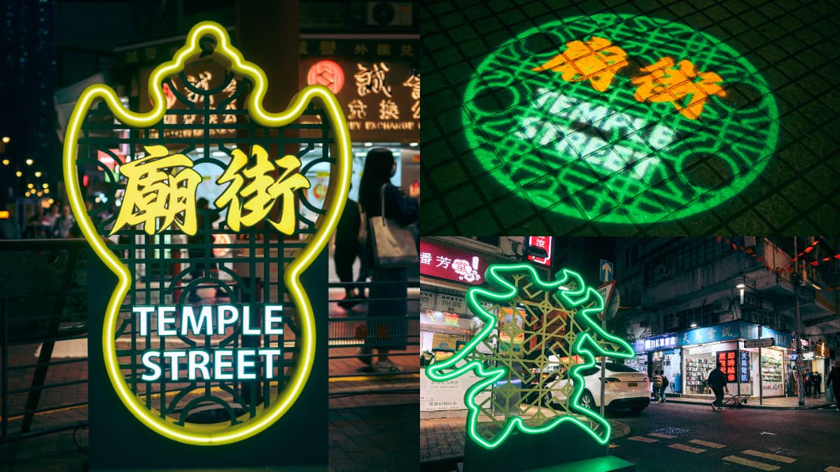 打卡港片拍攝地!開箱「全新夜市」22攤超好逛,順遊天后廟貼金箔祈願 打卡港片拍攝地!開箱「全新夜市」22攤超好逛,順遊天后廟貼金箔祈願