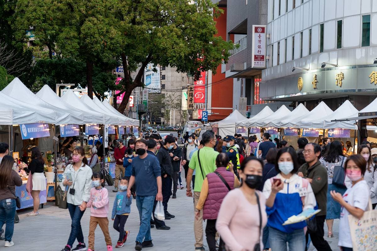 白色情人節快來逛!4大新北約會必訪活動:2日快閃市集、免費拍浪漫光雕 白色情人節快來逛!4大新北約會必訪活動:2日快閃市集、免費拍浪漫光雕