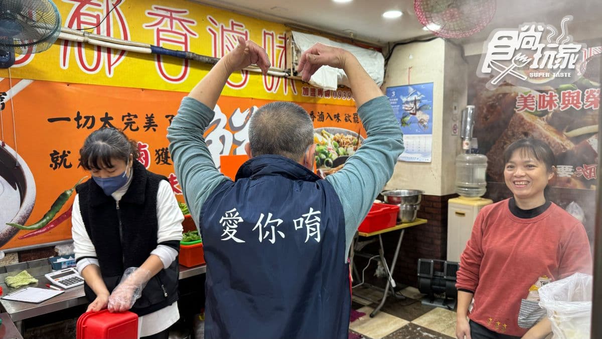免費加菜吃到飽!全台最狂「鋼盆滷味」藏在這,不限時爽吃、還可打包太佛心 免費加菜吃到飽!全台最狂「鋼盆滷味」藏在這,不限時爽吃、還可打包太佛心