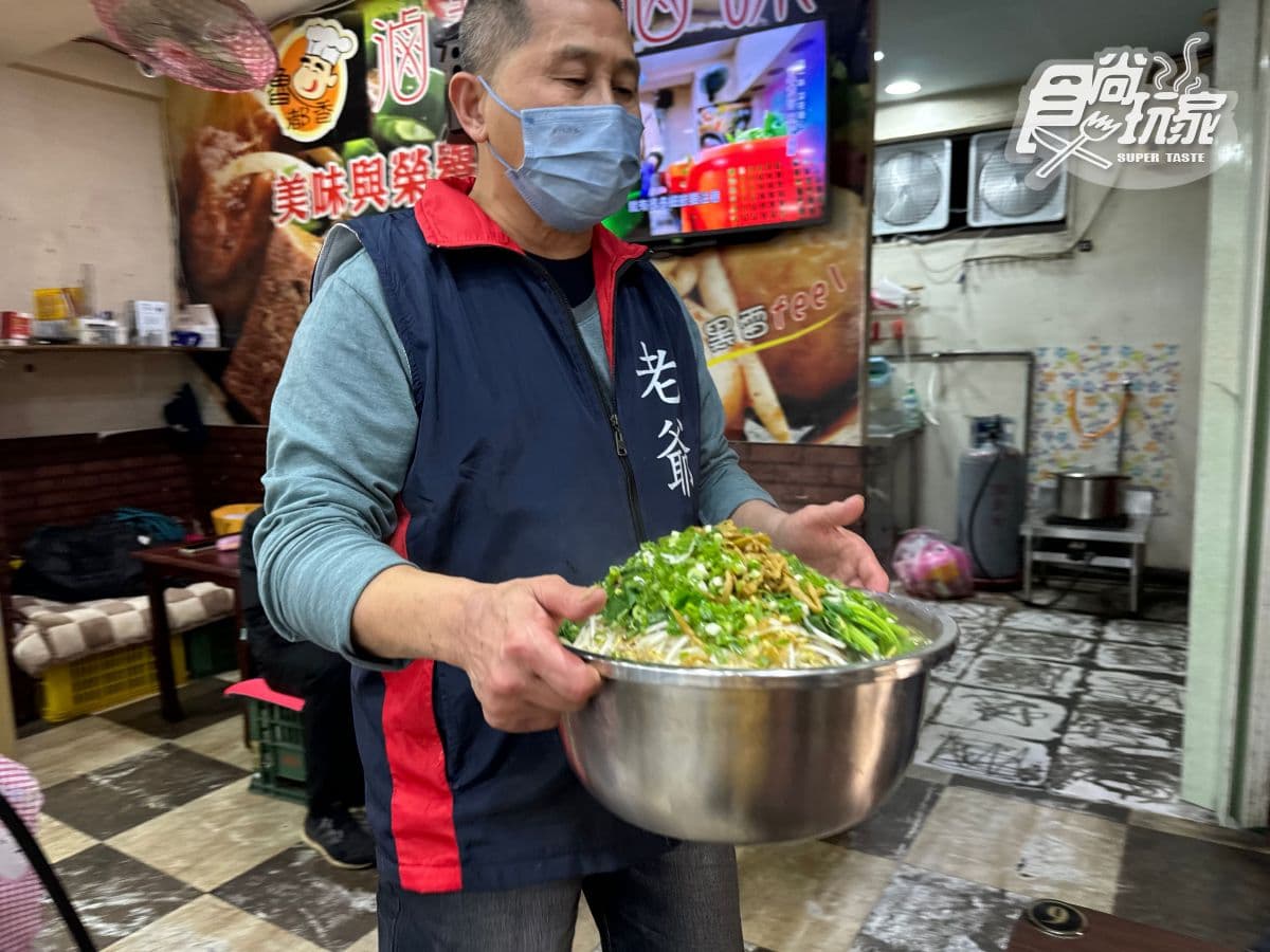 免費加菜吃到飽!全台最狂「鋼盆滷味」藏在這,不限時爽吃、還可打包太佛心 免費加菜吃到飽!全台最狂「鋼盆滷味」藏在這,不限時爽吃、還可打包太佛心