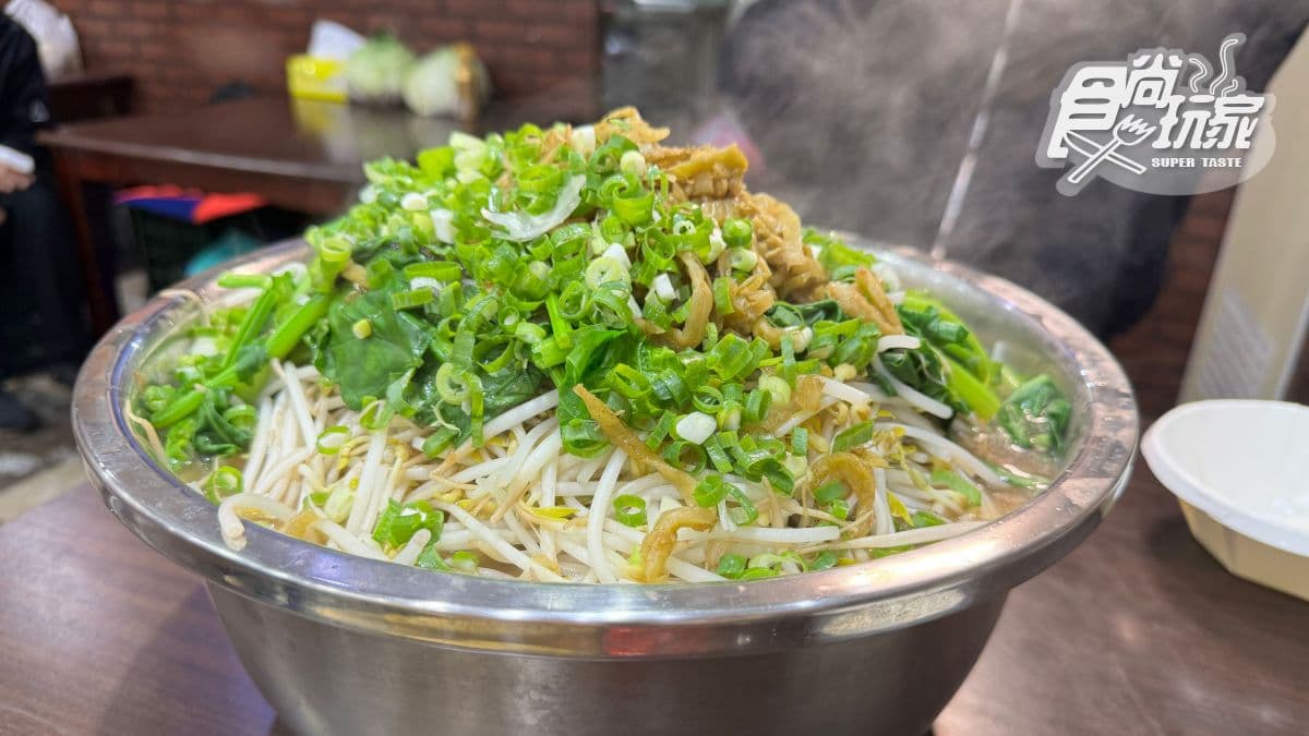 滷都香滷味(基隆復興店) img