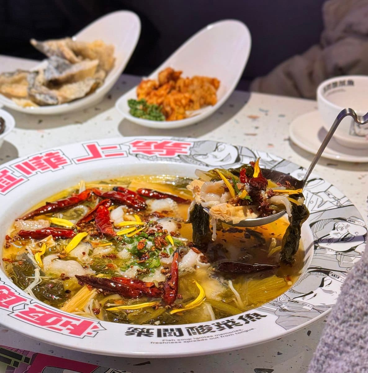 【獨家】99元炸物免費送!「築間酸菜魚」祭優惠,點魚再送牛肉片 【獨家】99元炸物免費送!「築間酸菜魚」祭優惠,點魚再送牛肉片