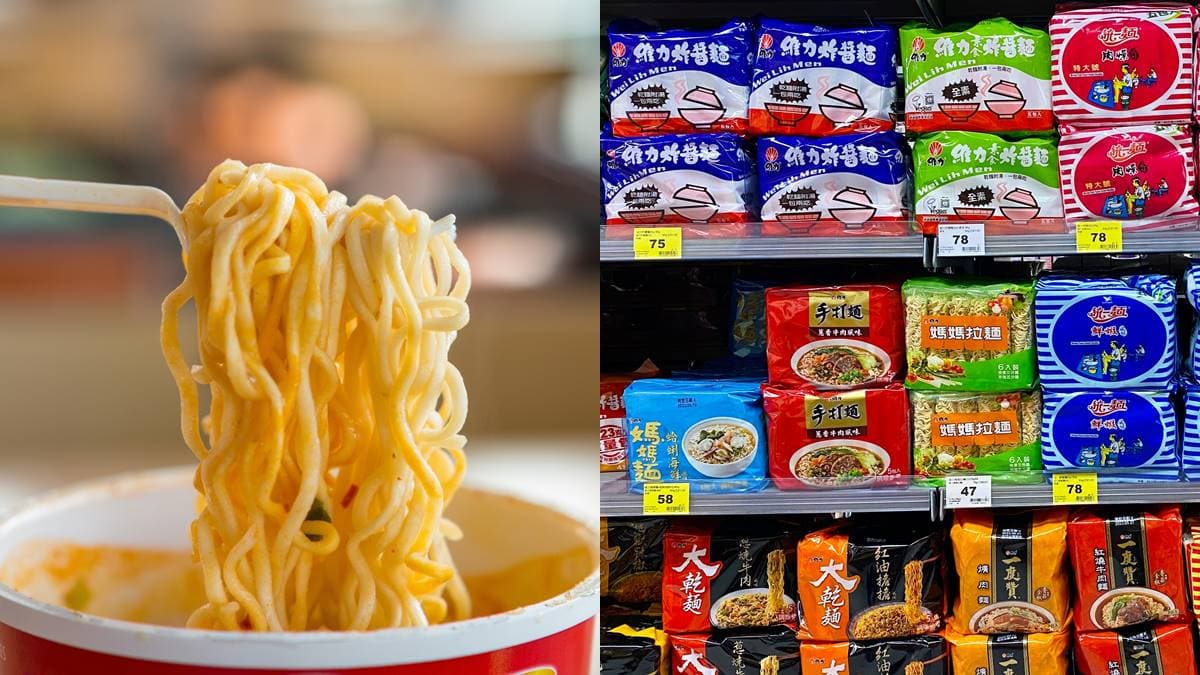 泡麵黨站出來!台灣泡麵「四大天王」吃過嗎?王子麵VS科學麵你比較愛誰