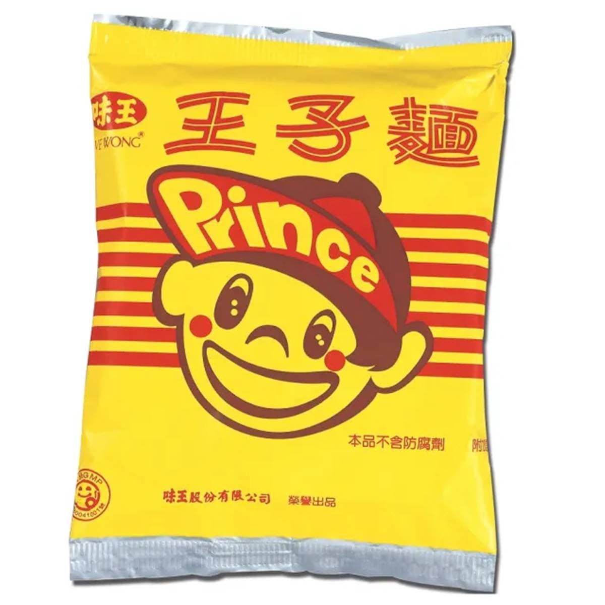 泡麵黨站出來!台灣泡麵「四大天王」吃過嗎?王子麵VS科學麵你比較愛誰 泡麵黨站出來!台灣泡麵「四大天王」吃過嗎?王子麵VS科學麵你比較愛誰