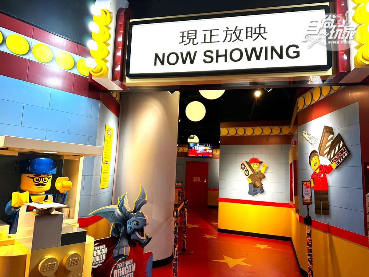 離台灣最近的樂高樂園!3歲以下免費玩,「10大主題園區」獨家開箱(中獎公布) 離台灣最近的樂高樂園!3歲以下免費玩,「10大主題園區」獨家開箱(中獎公布)
