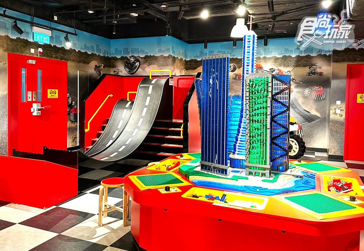 離台灣最近的樂高樂園!3歲以下免費玩,「10大主題園區」獨家開箱(中獎公布) 離台灣最近的樂高樂園!3歲以下免費玩,「10大主題園區」獨家開箱(中獎公布)