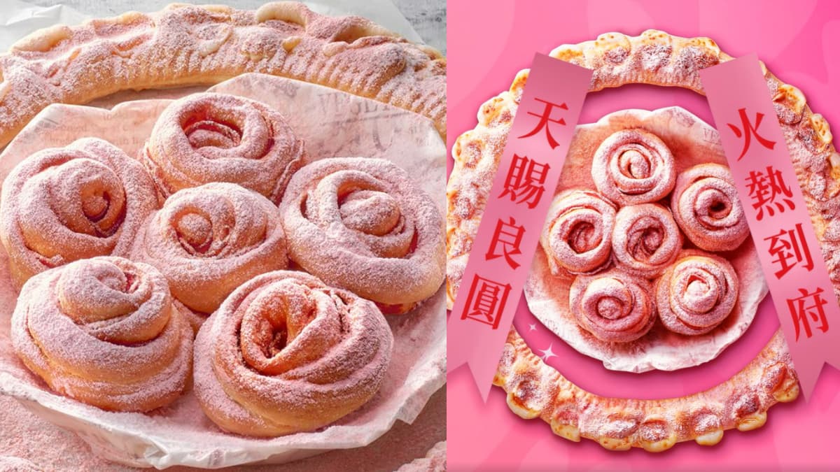 挑戰另一半極限!必勝客超狂「玫瑰花圈披薩」插滿6朵臘腸玫瑰,只賣6天快搶
