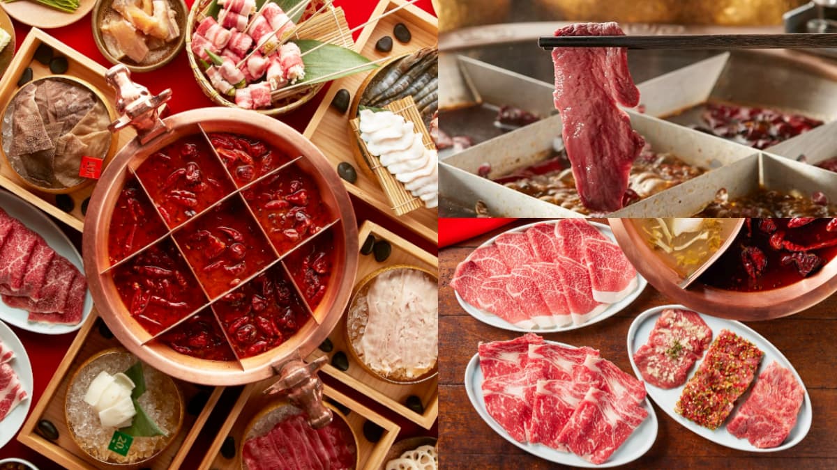 100元爽嗑和牛!乾杯首家「麻辣火鍋」升級吃到飽,50款海鮮+重慶料無限吃