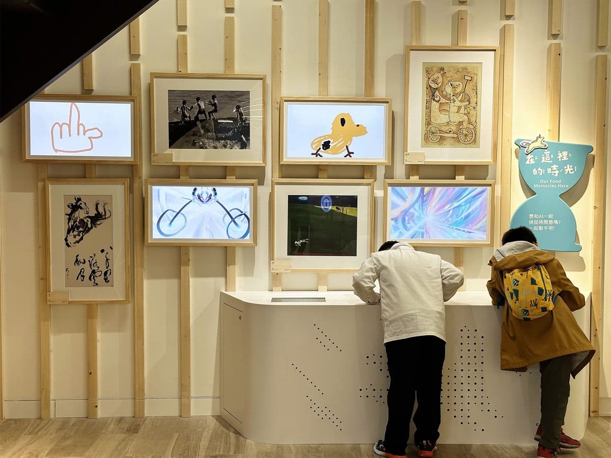 40元逛2館!台北史博館限時半價優惠,免花錢加碼玩「隱藏版室內樂園」 40元逛2館!台北史博館限時半價優惠,免花錢加碼玩「隱藏版室內樂園」