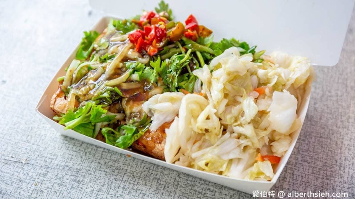 義興公園臭豆腐 img