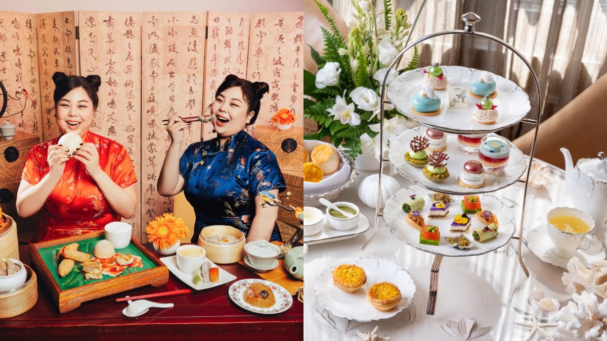 嗑五星港點免費穿旗袍!3月飯店下午茶2選,還有吃下午茶送保養品優惠