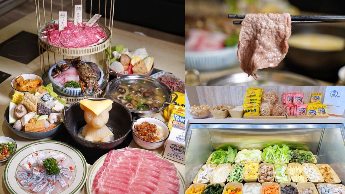 298元起「火鍋自助吧吃到飽」!壽星生日送肉盤,30種食材、10種熟食無限吃
