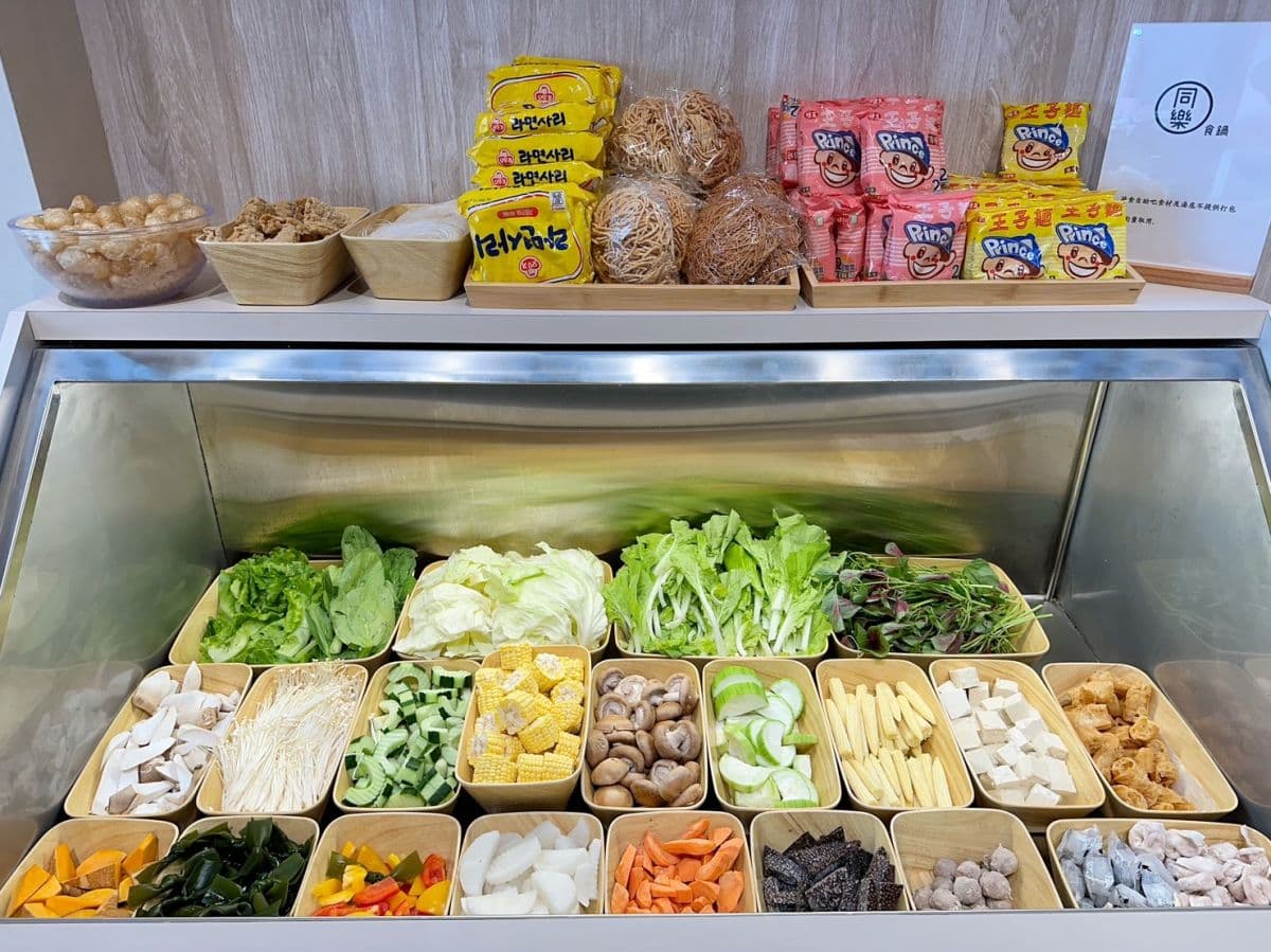 298元起「火鍋自助吧吃到飽」!壽星生日送肉盤,30種食材、10種熟食無限吃 298元起「火鍋自助吧吃到飽」!壽星生日送肉盤,30種食材、10種熟食無限吃