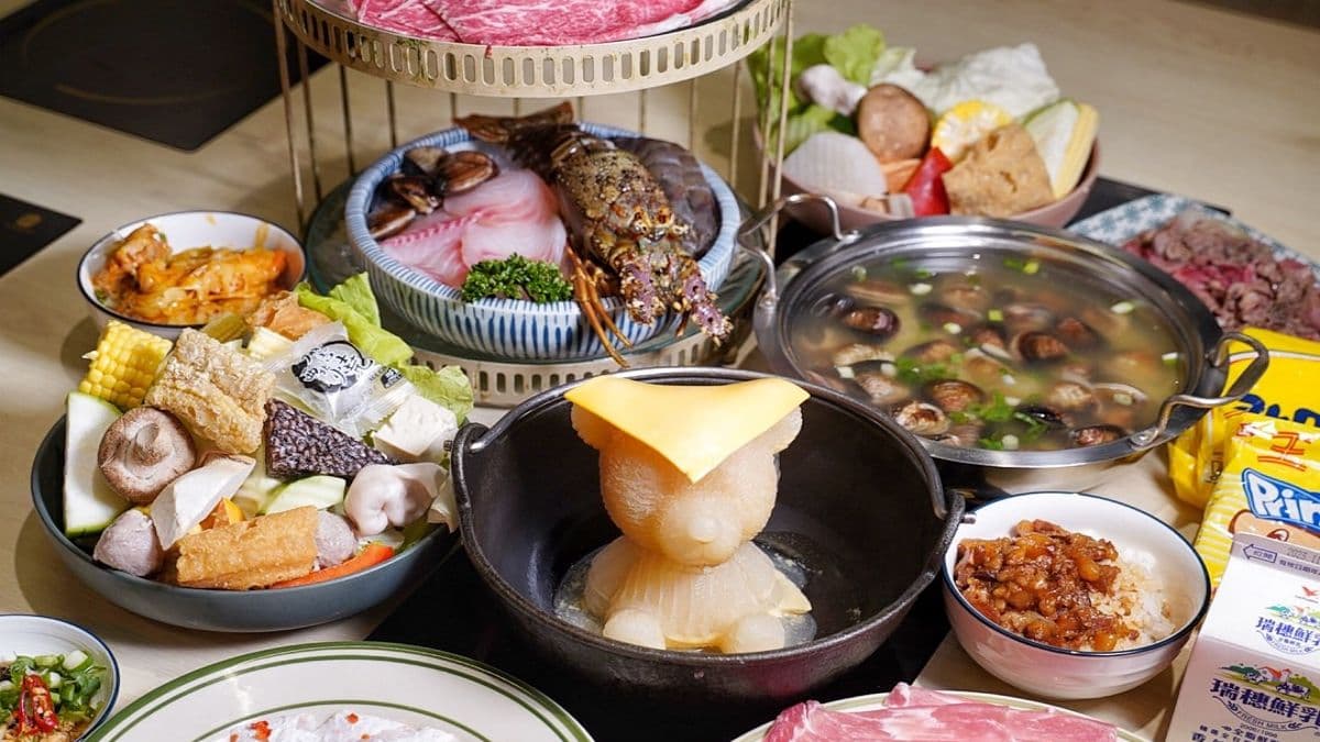同樂食鍋 img