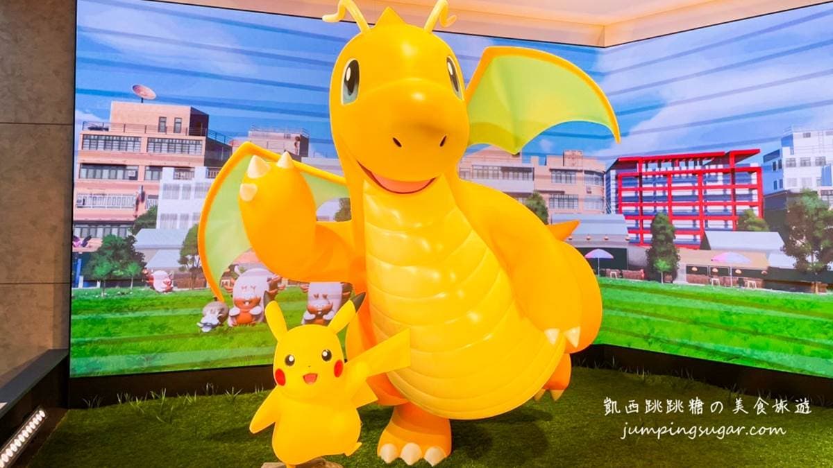 台北寶可夢中心(Pokémon Center TAIPEI) img