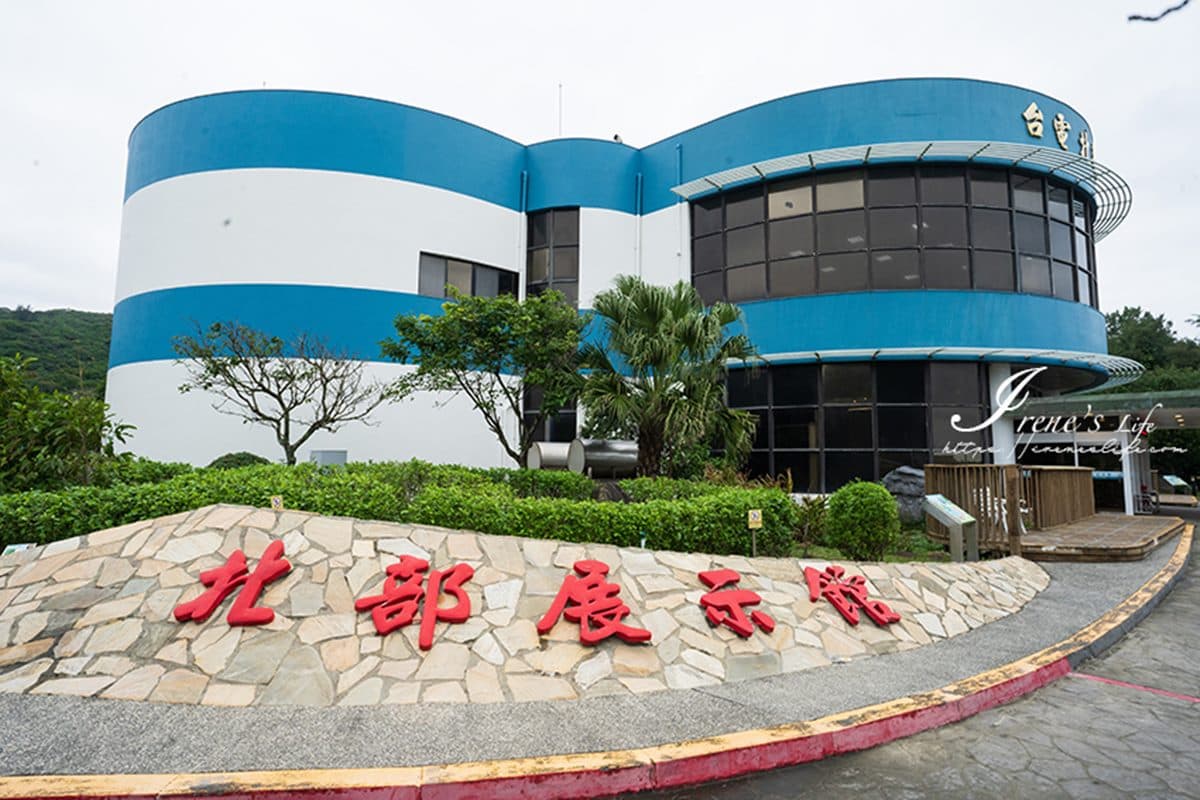 全台最夯馬拉松「這1天」開跑!萬里吃玩5必逛:免門票博物館、排隊烤玉米 全台最夯馬拉松「這1天」開跑!萬里吃玩5必逛:免門票博物館、排隊烤玉米