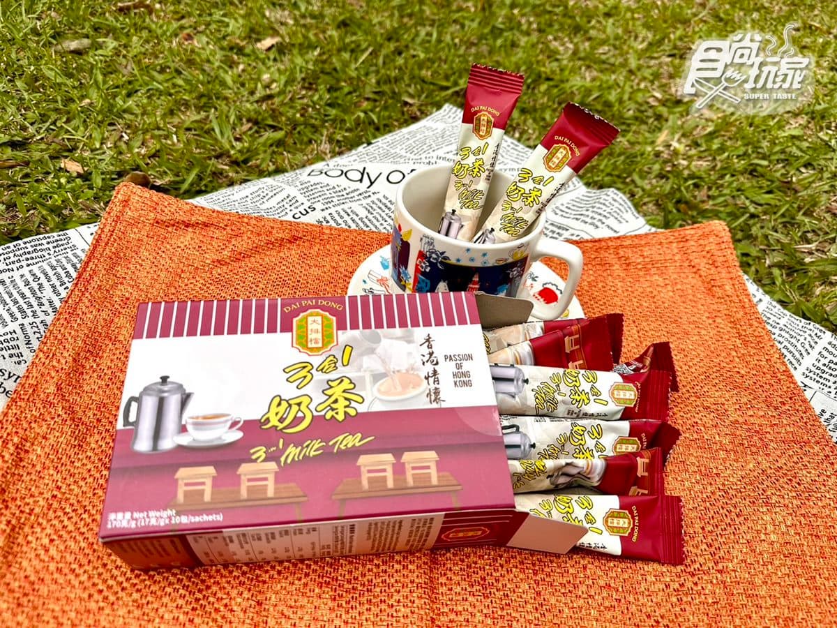 2步驟神還原港式奶茶!香港超市人氣伴手禮7款:零食洋芋片、皇室御用曲奇 2步驟神還原港式奶茶!香港超市人氣伴手禮7款:零食洋芋片、皇室御用曲奇