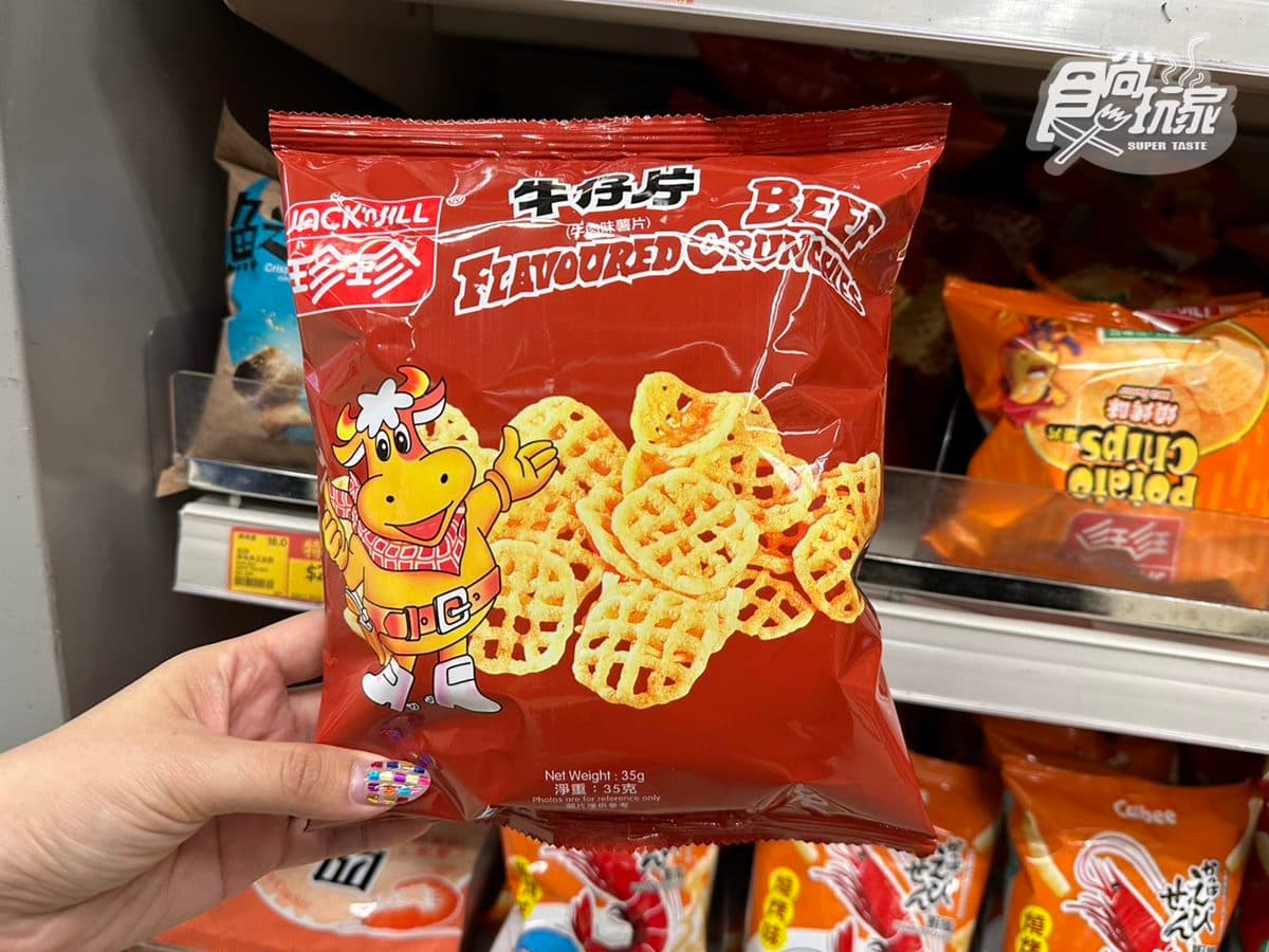 2步驟神還原港式奶茶!香港超市人氣伴手禮7款:零食洋芋片、皇室御用曲奇 2步驟神還原港式奶茶!香港超市人氣伴手禮7款:零食洋芋片、皇室御用曲奇
