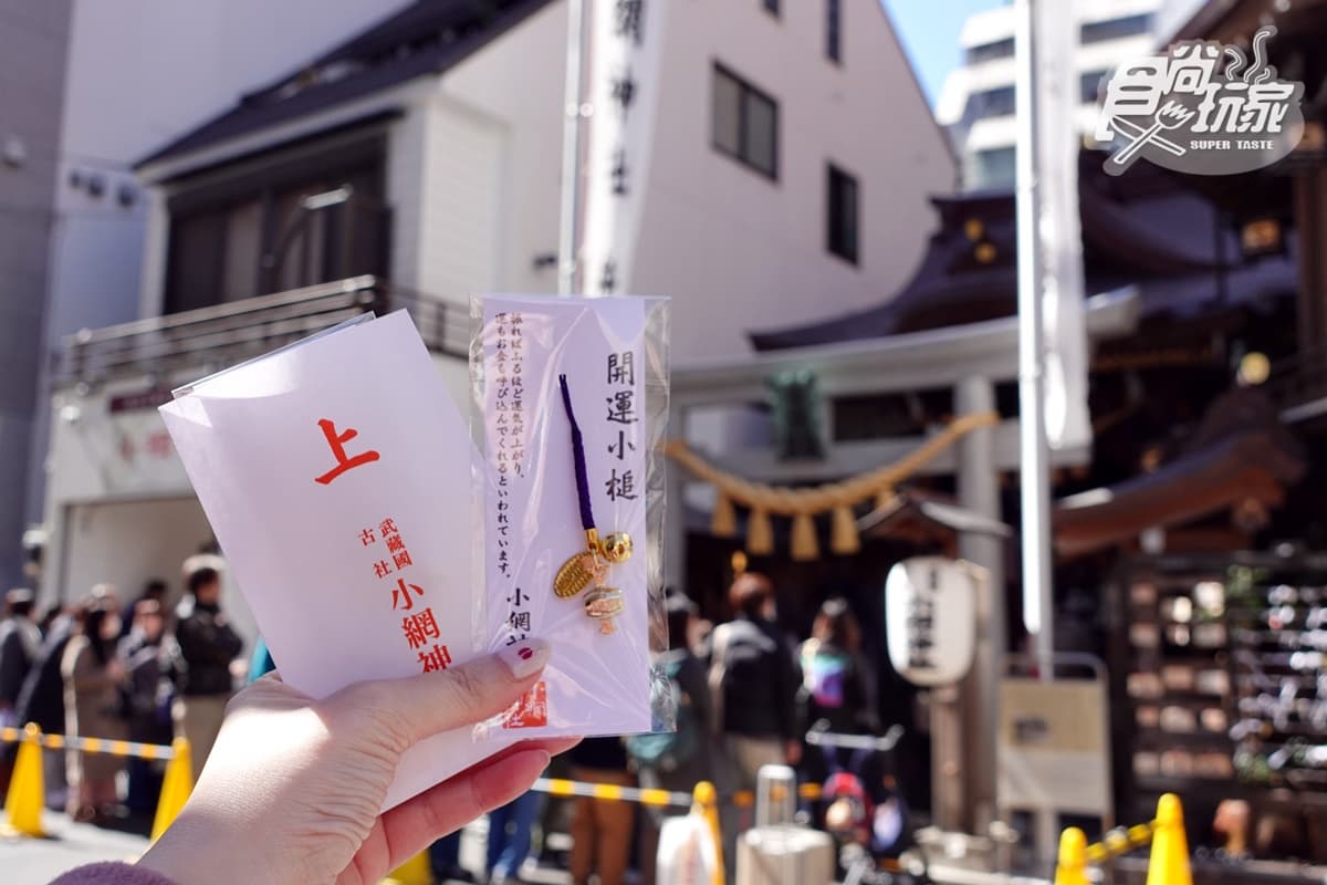 東京最靈驗「洗錢神社」!500年超強求財「小網神社」參拜攻略、交通一次收(得獎公布) 東京最靈驗「洗錢神社」!500年超強求財「小網神社」參拜攻略、交通一次收(得獎公布)
