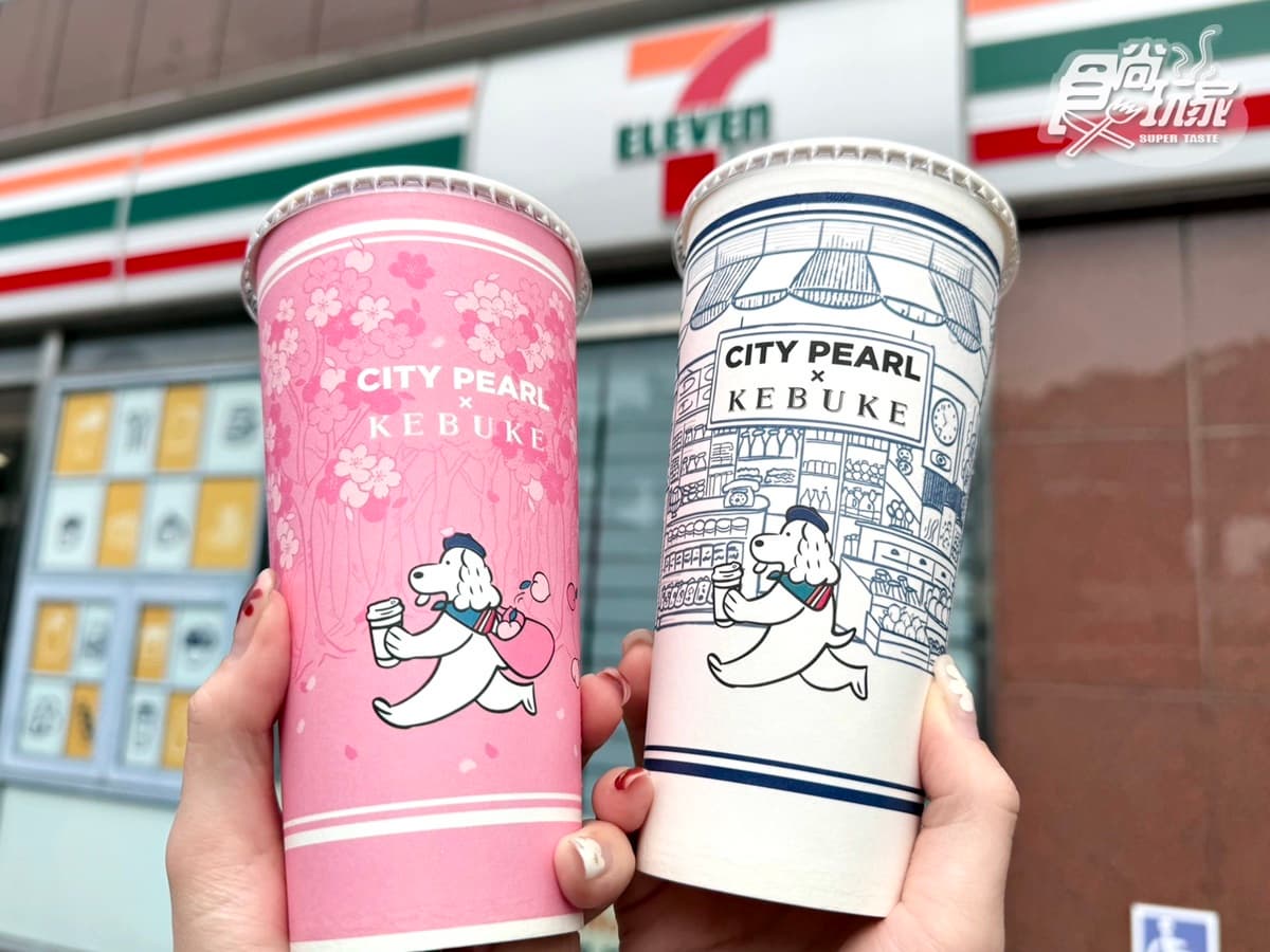 「7-11x可不可」最強24小時手搖飲!胭脂紅茶+珍珠牛乳絕配,全家開賣泰奶綠 「7-11x可不可」最強24小時手搖飲!胭脂紅茶+珍珠牛乳絕配,全家開賣泰奶綠
