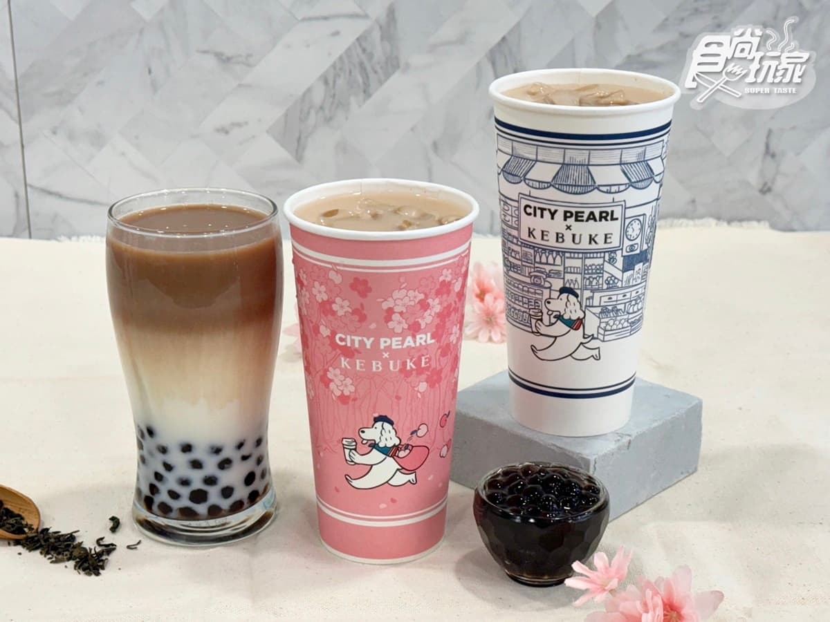 「7-11x可不可」最強24小時手搖飲!胭脂紅茶+珍珠牛乳絕配,全家開賣泰奶綠 「7-11x可不可」最強24小時手搖飲!胭脂紅茶+珍珠牛乳絕配,全家開賣泰奶綠