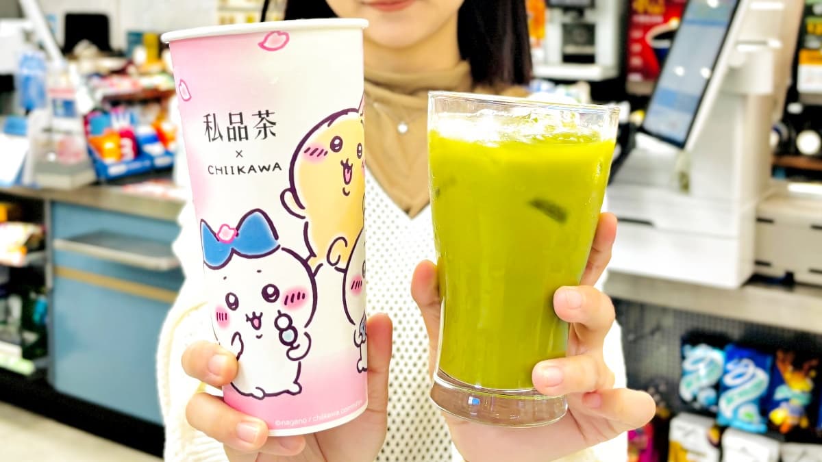 「7-11x可不可」最強24小時手搖飲!胭脂紅茶+珍珠牛乳絕配,全家開賣泰奶綠 「7-11x可不可」最強24小時手搖飲!胭脂紅茶+珍珠牛乳絕配,全家開賣泰奶綠
