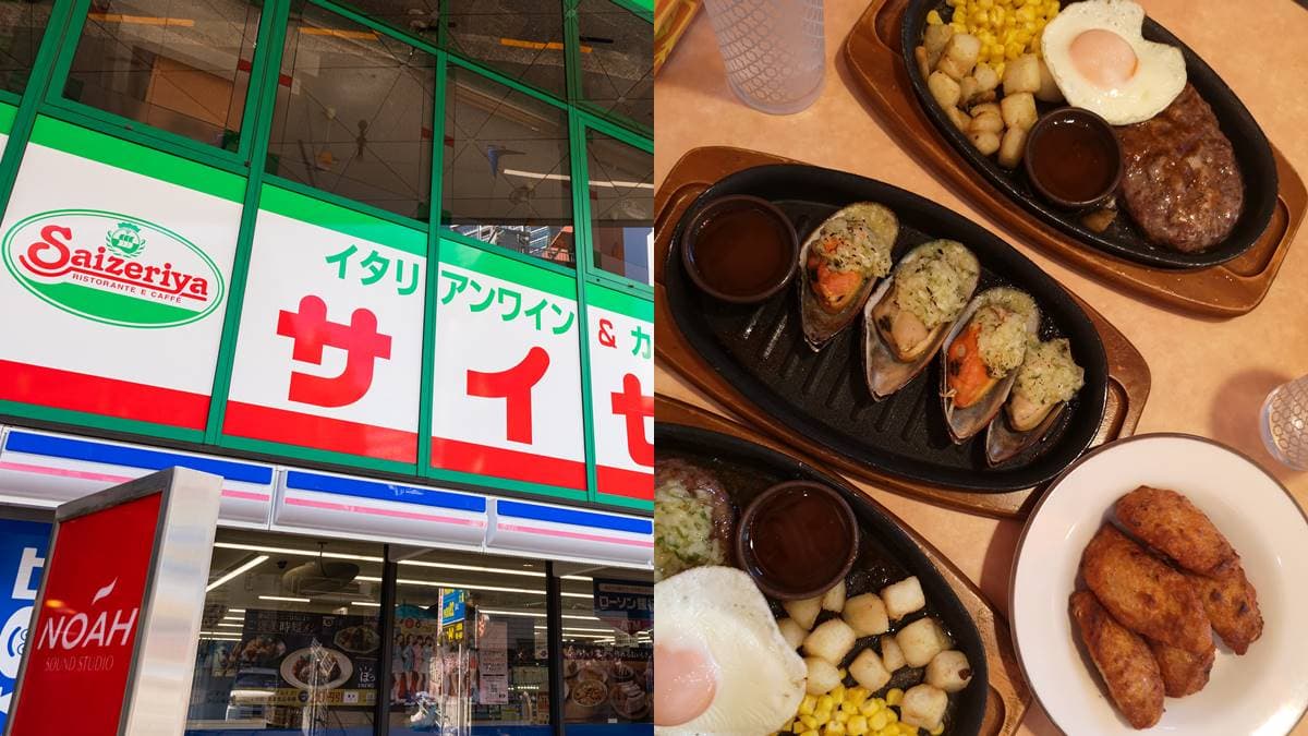 超高CP值台灣吃得到!日本平價義式餐廳「薩莉亞」,堅持「不漲價」背後祕辛