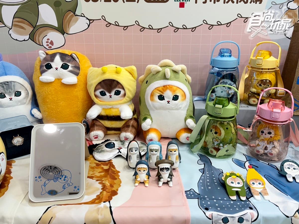 炸蝦、鯊魚貓新朋友!7-11最Q「貓福珊迪」集點40款:圓滾滾玩偶、炸蝦睡袋 炸蝦、鯊魚貓新朋友!7-11最Q「貓福珊迪」集點40款:圓滾滾玩偶、炸蝦睡袋