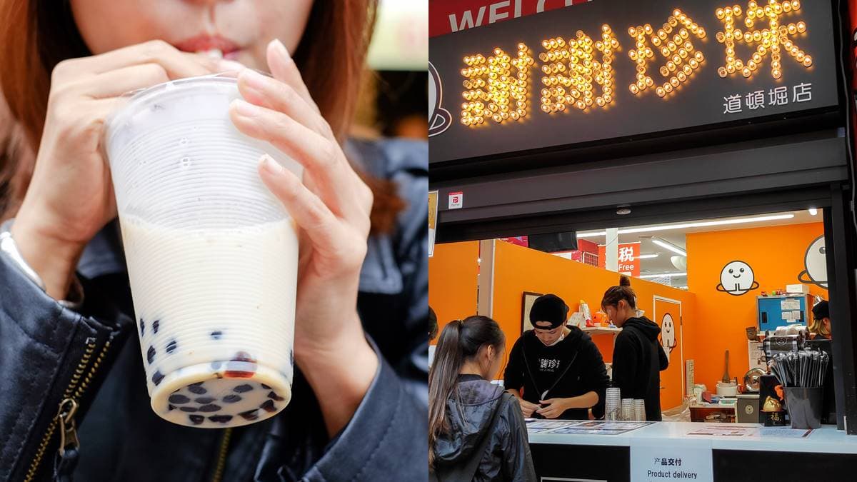 呼叫手搖茶控!「波霸奶茶」名稱怎麼來的?珍奶VS波霸奶差在「這些地方」