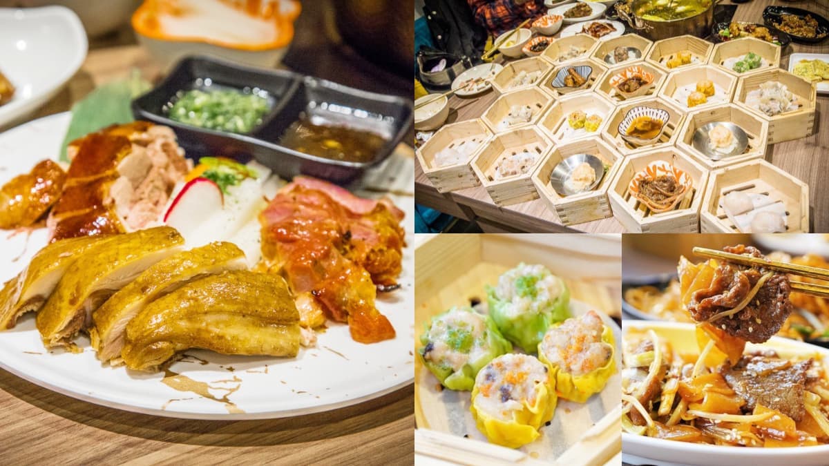 桃園超狂「烤鴨+港點吃到飽」!60道港式料理無限嗑,必嘗一鴨三吃超過癮