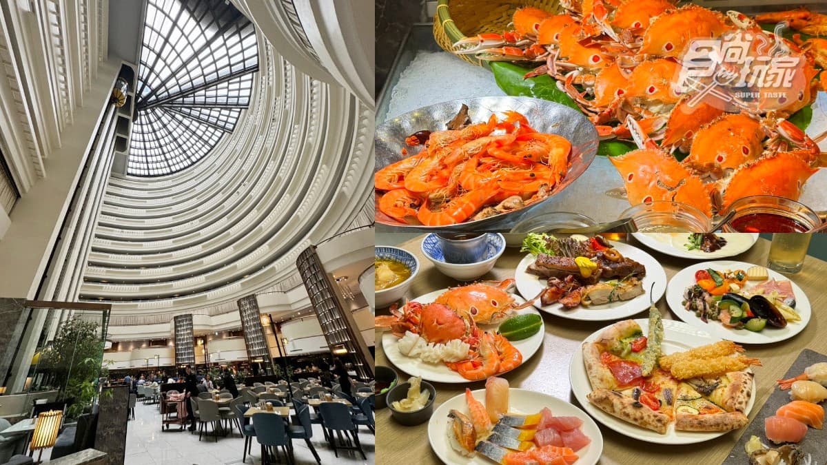 烤鴨、生魚片千元吃到飽!台北隱藏版星級飯店Buffet,壽星揪團1人免費吃