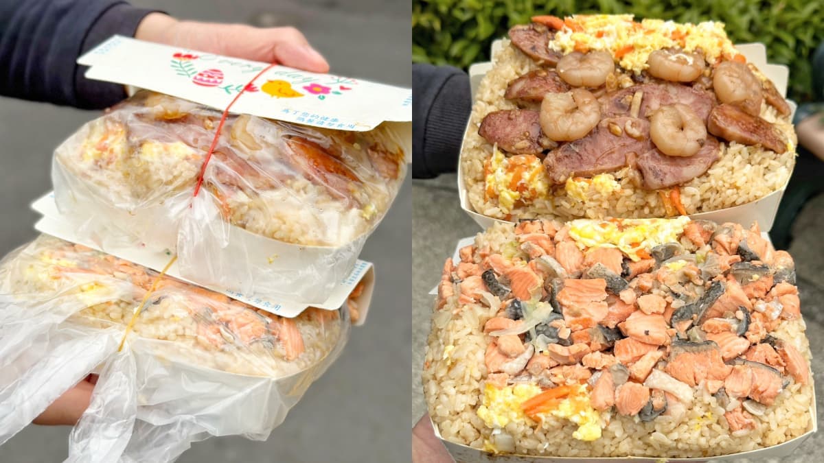 100元鮭魚堆成山!台北「最強無名炒飯」滿到蓋不上,在地瘋排、想吃看運氣