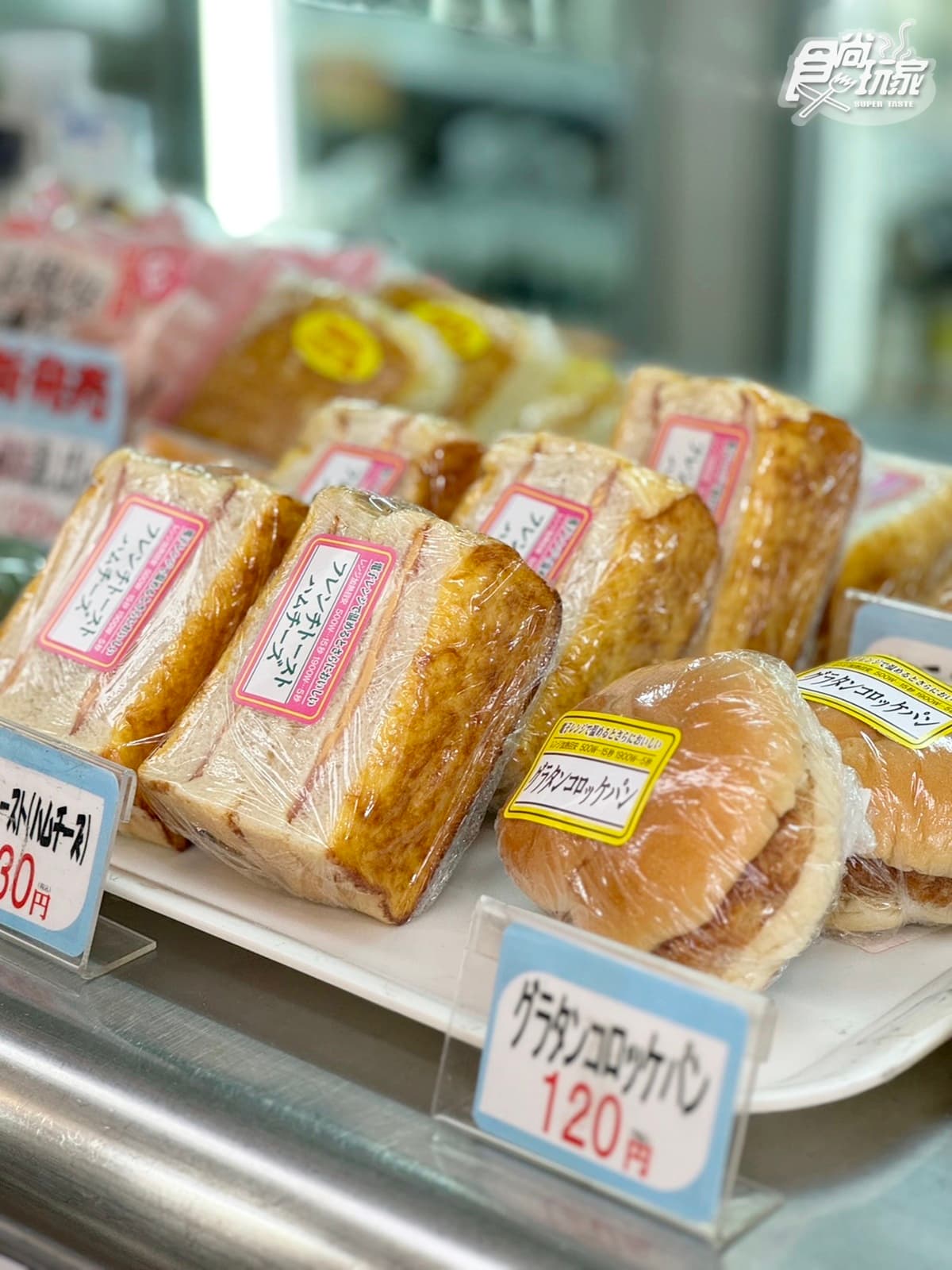 全日本牛奶通通喝得到!月台上70年「復古牛乳專賣店」,開瓶即飲還有販賣機 全日本牛奶通通喝得到!月台上70年「復古牛乳專賣店」,開瓶即飲還有販賣機