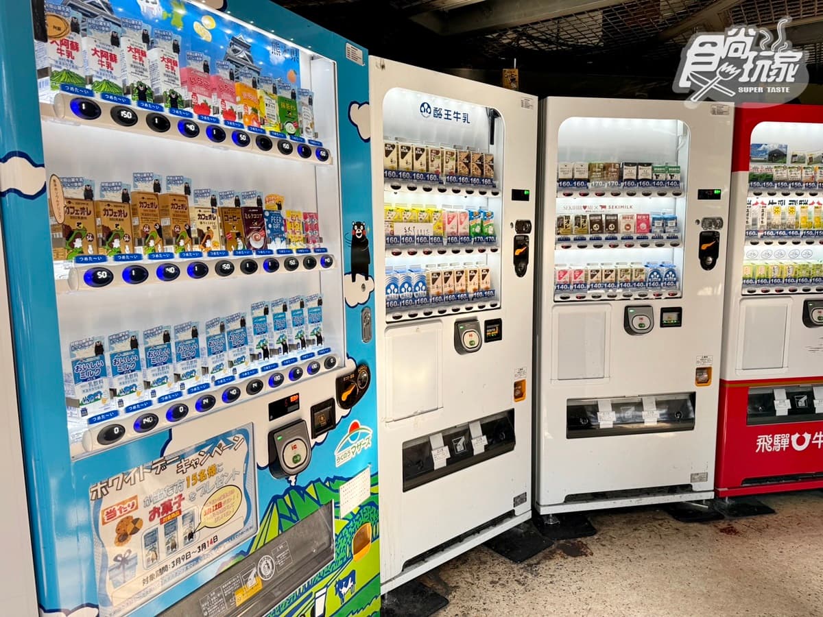 全日本牛奶通通喝得到!月台上70年「復古牛乳專賣店」,開瓶即飲還有販賣機 全日本牛奶通通喝得到!月台上70年「復古牛乳專賣店」,開瓶即飲還有販賣機