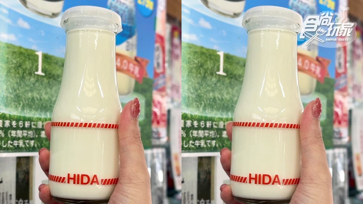 全日本牛奶通通喝得到!月台上70年「復古牛乳專賣店」,開瓶即飲還有販賣機 全日本牛奶通通喝得到!月台上70年「復古牛乳專賣店」,開瓶即飲還有販賣機