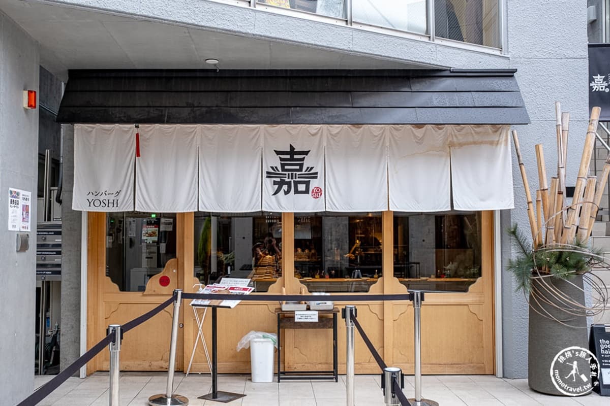 不只挽肉と米!日本超夯漢堡排「嘉」登台,開幕地點、時間搶先看 不只挽肉と米!日本超夯漢堡排「嘉」登台,開幕地點、時間搶先看